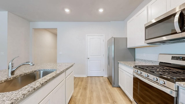 719 Pintail Pt, Lebanon, TN 37090 - photo 5