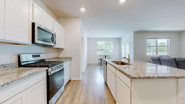 719 Pintail Pt, Lebanon, TN 37090 - photo 7