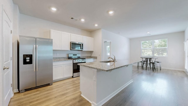 719 Pintail Pt, Lebanon, TN 37090 - photo 4