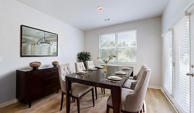 719 Pintail Pt, Lebanon, TN 37090 - photo 8