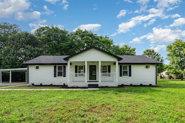 301 Oak Point Ter, Mount Juliet, TN 37122 - photo 1