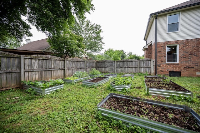 1711 Bridget Dr, Murfreesboro, TN 37129 - view of yard with a garden