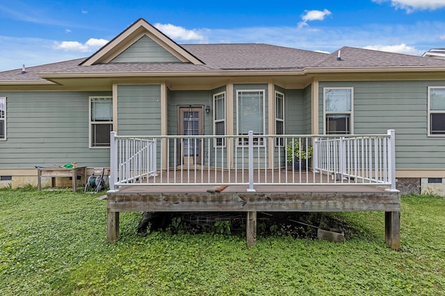 849 Graysville Rd, Chattanooga, TN 37421 - rear view of property featuring a yard, a deck, crawl space, and roof with shingles