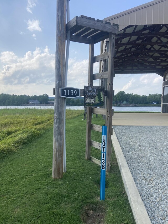 1139 River Front Dr, Clifton, TN 38425
