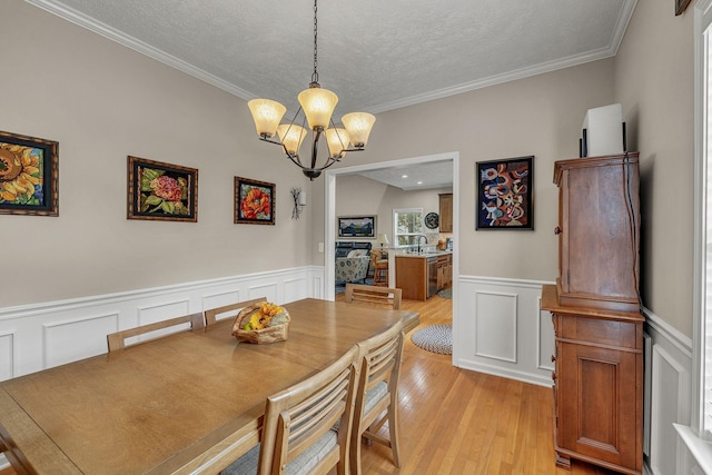 3704 Henricks Hill Dr, Smyrna, TN 37167 - photo 13