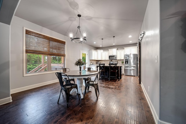 109 Wynbrooke Trce, Hendersonville, TN 37075 - photo 22