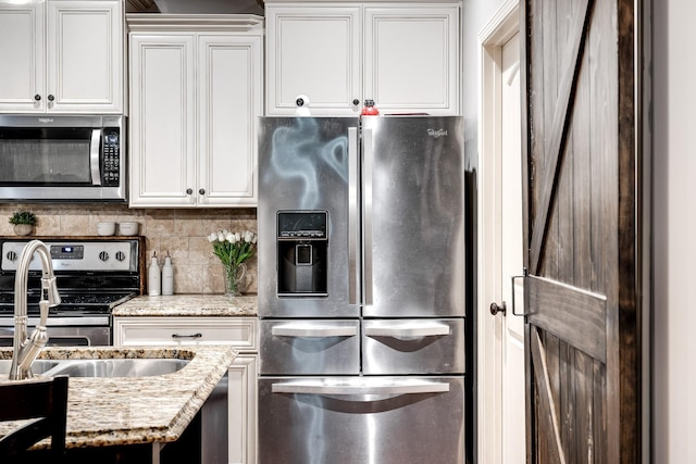 109 Wynbrooke Trce, Hendersonville, TN 37075 - photo 46