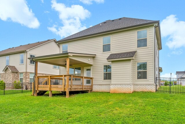 1521 Collins View Way, Clarksville, TN 37043 - photo 37