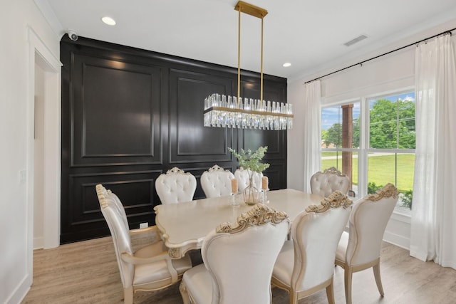 2648 Wilson Overall Rd, Murfreesboro, TN 37127 - dining space featuring plenty of natural light, light wood-type flooring, recessed lighting, and baseboards