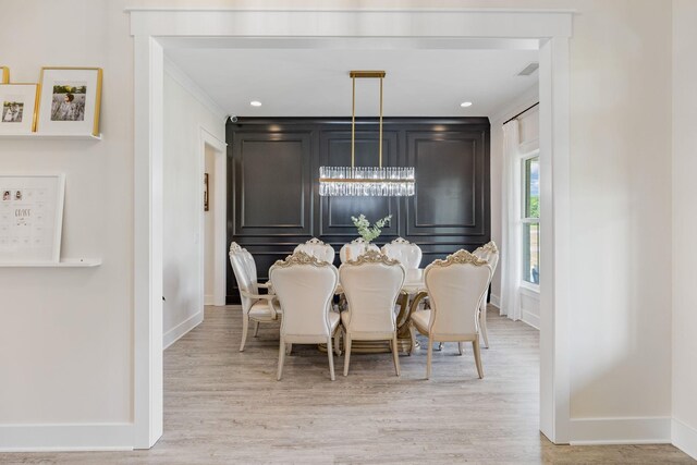 2648 Wilson Overall Rd, Murfreesboro, TN 37127 - dining room with light wood finished floors and baseboards