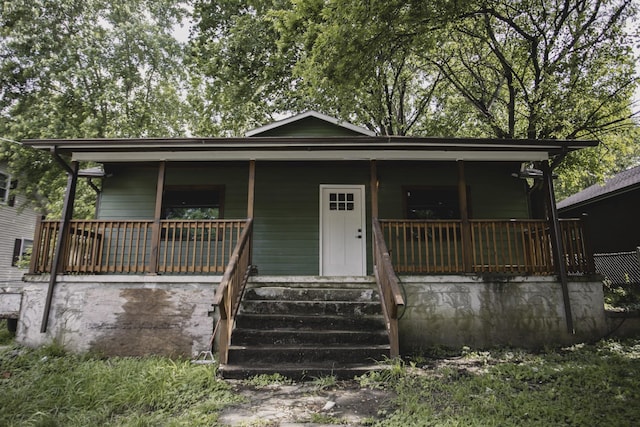 310 E 15th St, Columbia, TN 38401 - bungalow featuring covered porch