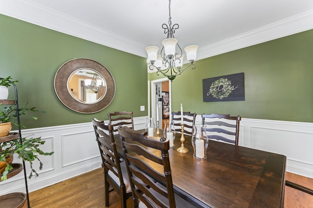 2052 Woodcliff Dr, Smyrna, TN 37167 - photo 6