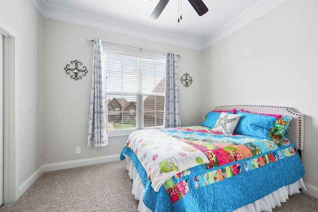 503 Montrose Dr, Mount Juliet, TN 37122 - photo 36