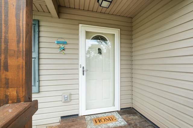 97 Whitefield Ln, Carthage, TN 37030 - view of property entrance