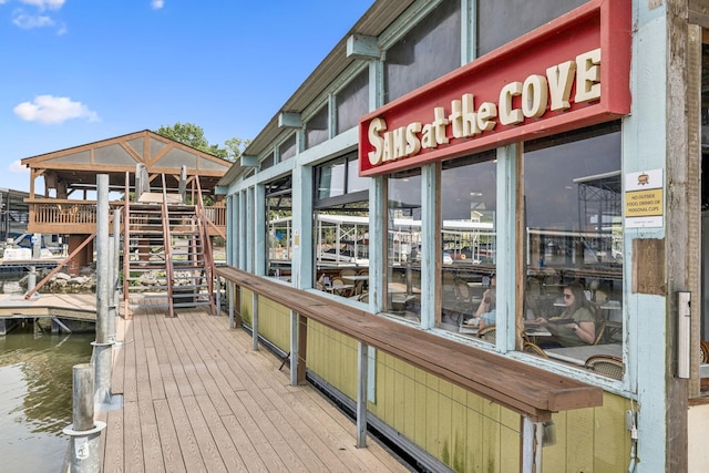 511 Jones St Unit C3, Old Hickory, TN 37138 - dock featuring a water view