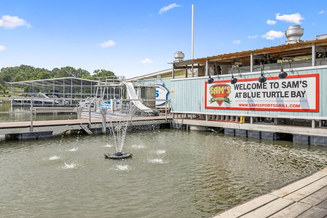 511 Jones St Unit C3, Old Hickory, TN 37138 - dock area with a water view