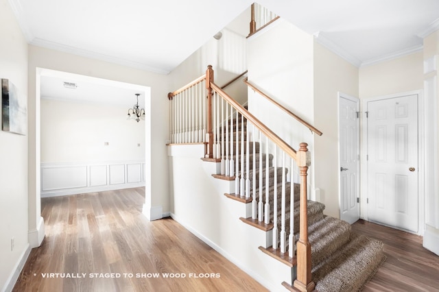 3113 Friars Bridge Pass, Franklin, TN 37064 - photo 7