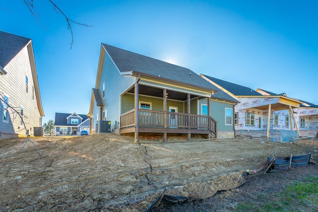 516 Willow Grv Ct, Ringgold, GA 30736 - back of house featuring cooling unit