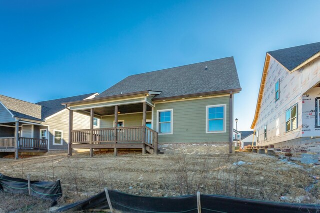 516 Willow Grv Ct, Ringgold, GA 30736 - view of back of house