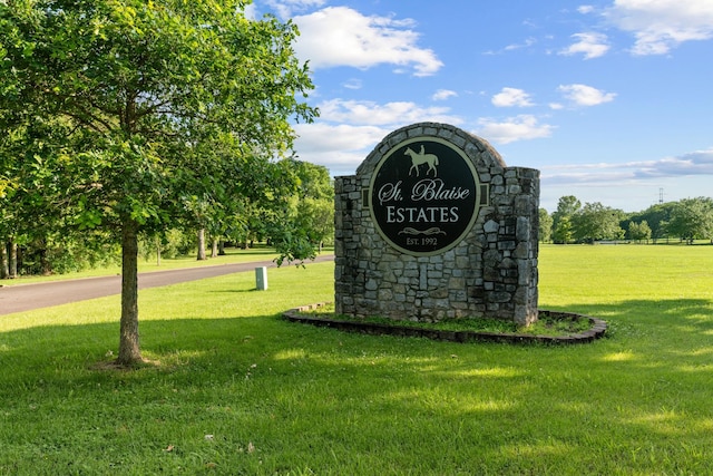 1010 Saint Blaise Trl, Gallatin, TN 37066 - community sign with a lawn