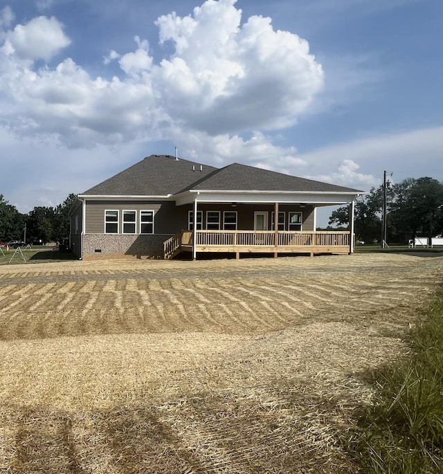 310 Carver Ln, Lebanon, TN 37087 - rear view of house featuring crawl space