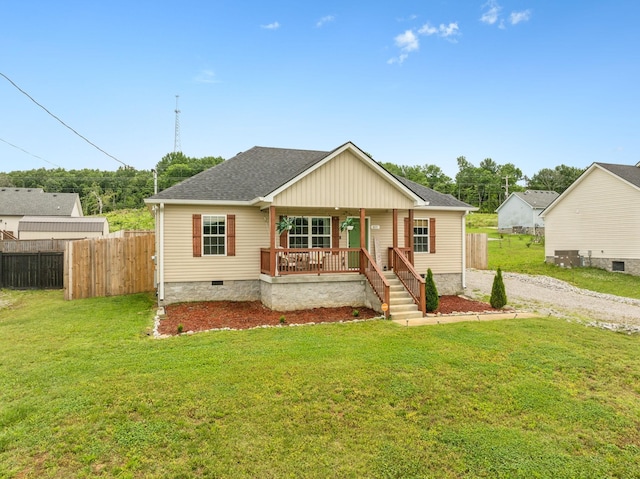 611 Annas Way, Lewisburg, TN 37091 - view of front of property with covered porch, crawl space, driveway, and a shingled roof
