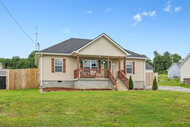 611 Annas Way, Lewisburg, TN 37091 - view of front of house with a porch, roof with shingles, and crawl space