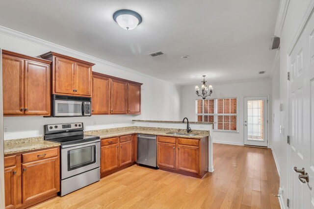 2136 Cason Ln, Murfreesboro, TN 37128 - photo 9