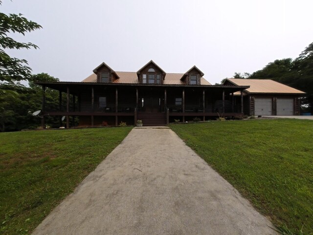 413 County Road 784, Etowah, TN 37331 - photo 5