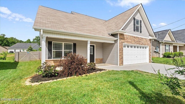 1125 Blackstone View Ln, Knoxville, TN 37932 - photo 2
