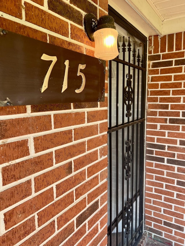 715 Hunt St, Winchester, TN 37398 - exterior view of brick siding