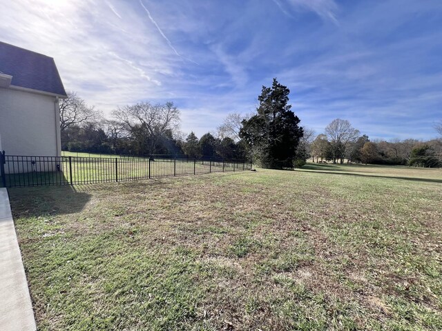 1465 Smith Rd, Lebanon, TN 37087 - view of yard
