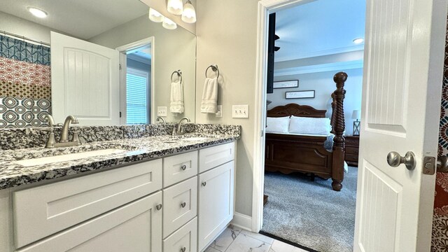 124 County Rd 3050, Athens, TN 37303 - photo 23