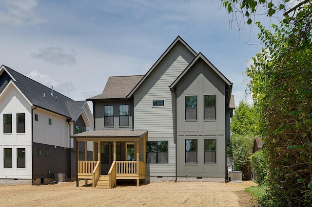 1330 Mcalpine Ave, Nashville, TN 37216 - rear view of house featuring crawl space, central AC unit, and a shingled roof