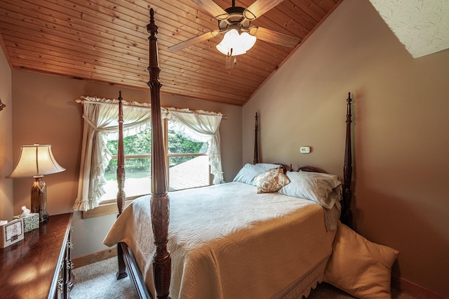 118B Moonlight Dr, Gallatin, TN 37066 - photo 86
