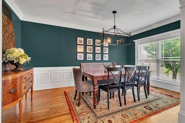 525 Amberly St, Murfreesboro, TN 37129 - dining room with a chandelier, light wood-style floors, and crown molding