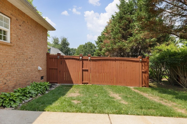 4702 Garcia Blvd, Murfreesboro, TN 37128 - view of grassy yard featuring a gate