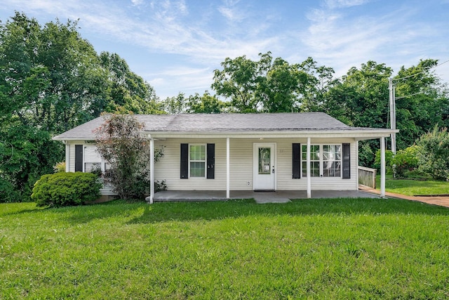 221 Oakwood St, Sparta, TN 38583 - photo 1