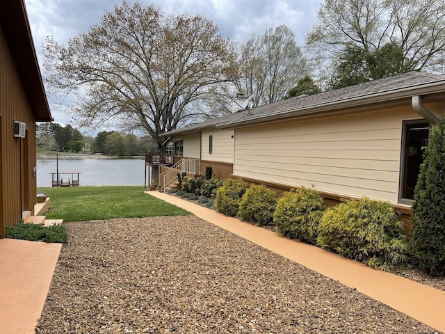 464 Loop Dr, Winchester, TN 37398 - view of green lawn with a water view