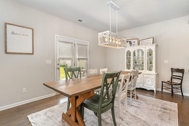 6531 Tulip Tree Dr, Murfreesboro, TN 37128 - dining area featuring dark wood finished floors and baseboards
