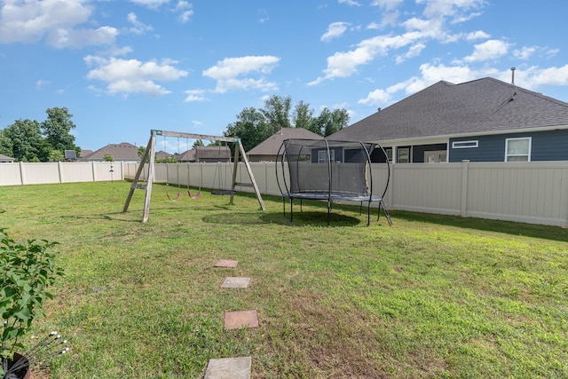6531 Tulip Tree Dr, Murfreesboro, TN 37128 - view of yard featuring a trampoline and a playground