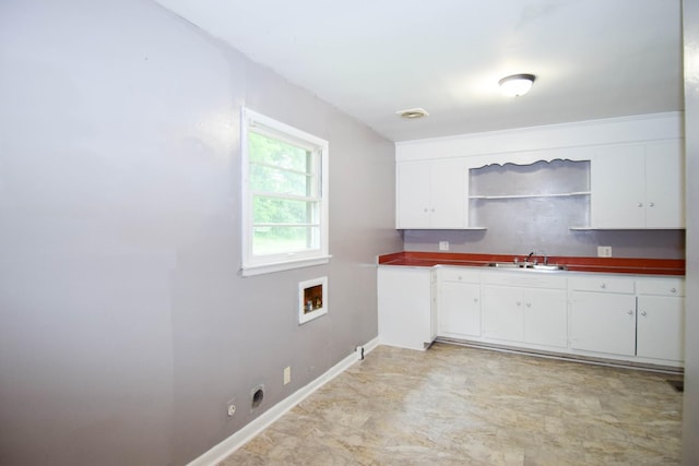 124 Glenn Ave, Gallatin, TN 37066 - photo 18