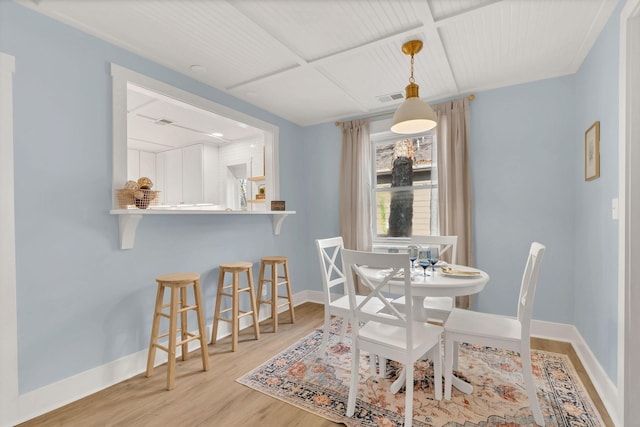 210 Kerr Ave, Murfreesboro, TN 37130 - dining area featuring baseboards and light wood-style flooring