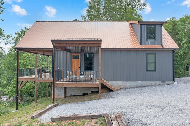 44 Hasty Hill Rd, Lynchburg, TN 37352 - view of front facade with metal roof