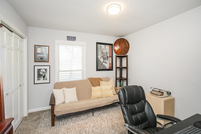 321 Amherst Dr, Murfreesboro, TN 37128 - office area featuring carpet and baseboards