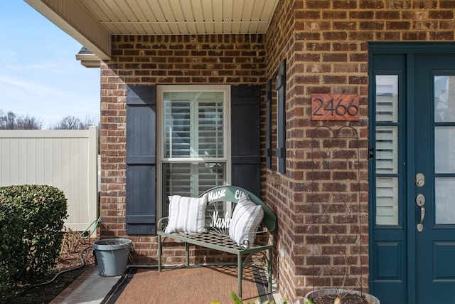 2466 Cason Ln, Murfreesboro, TN 37128 - property entrance featuring brick siding