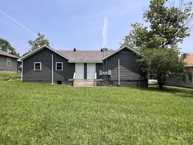119 Maple Ave, Camden, TN 38320 - rear view of house featuring crawl space, entry steps, and a yard