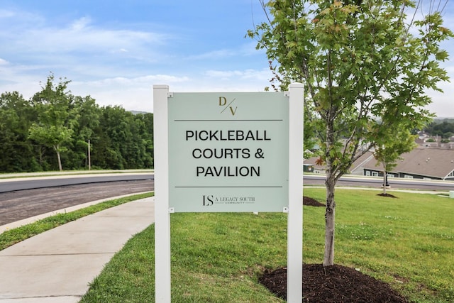 425 Multrees Pl, Smyrna, TN 37167 - community / neighborhood sign featuring a yard