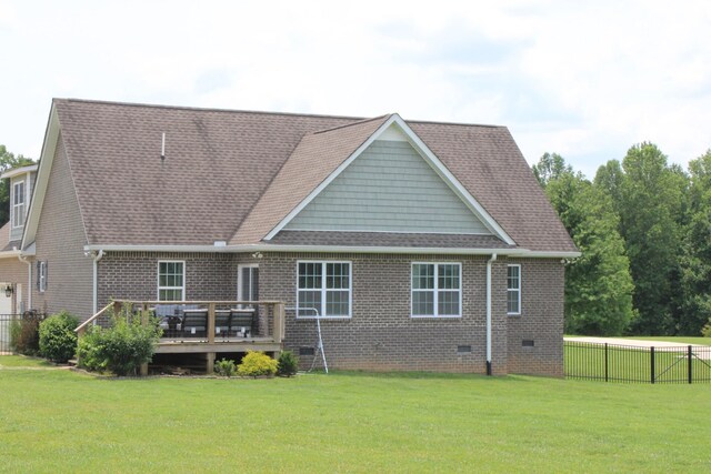 400 Collins Run, Mcminnville, TN 37110 - photo 5