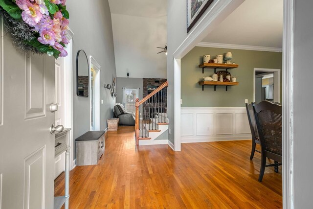 2107 Nunley Dr, Rockvale, TN 37153 - photo 5